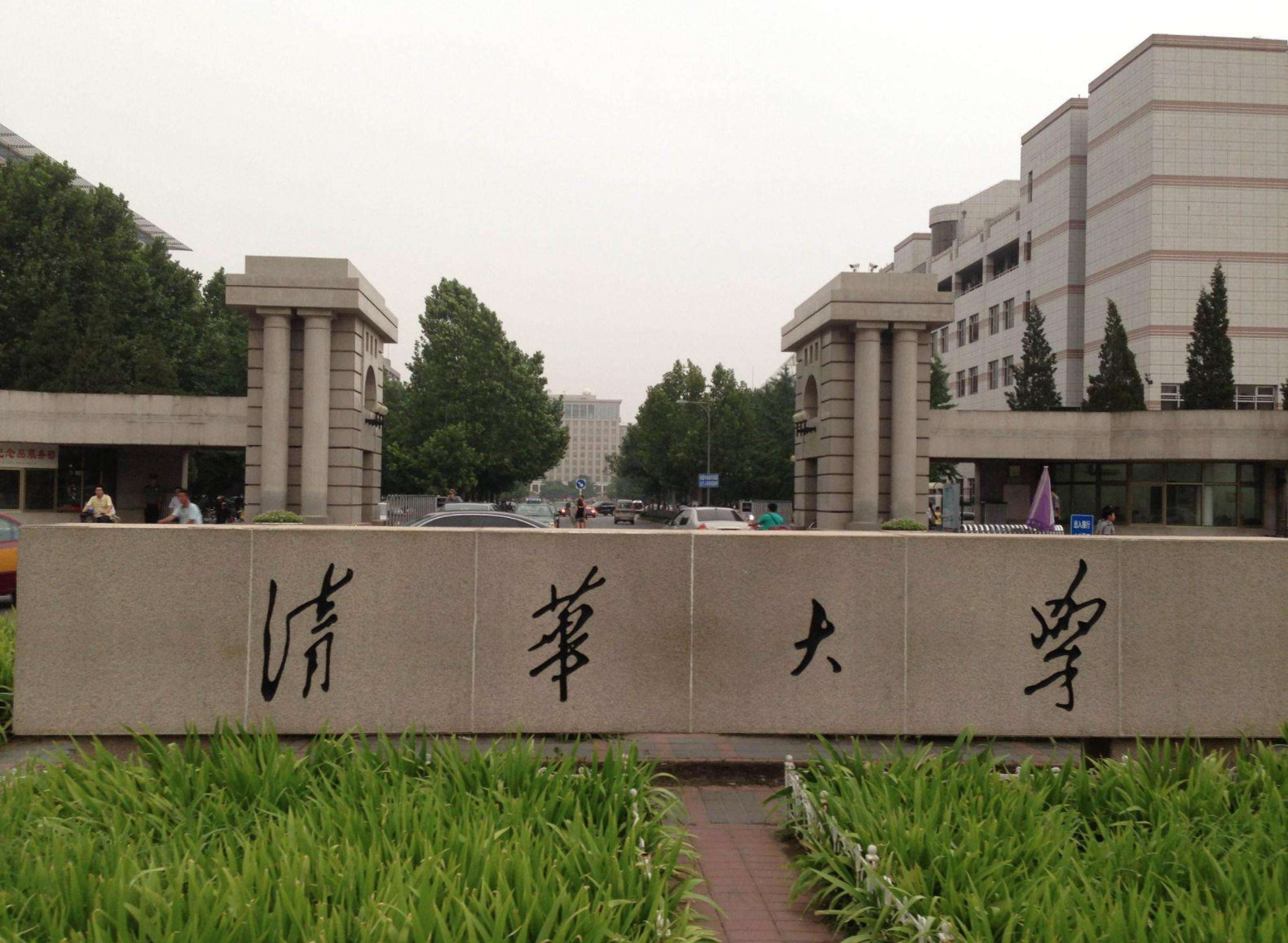 世界十大最强计算机专业大学