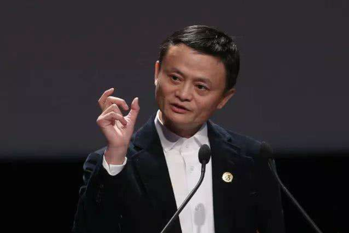 马云