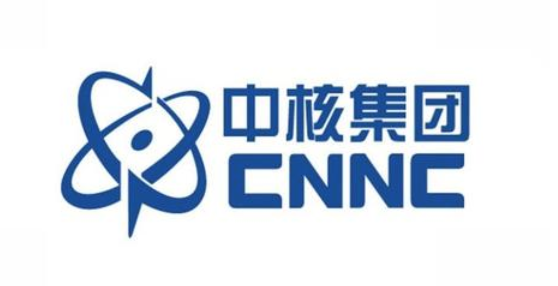 十大中央企业排行榜