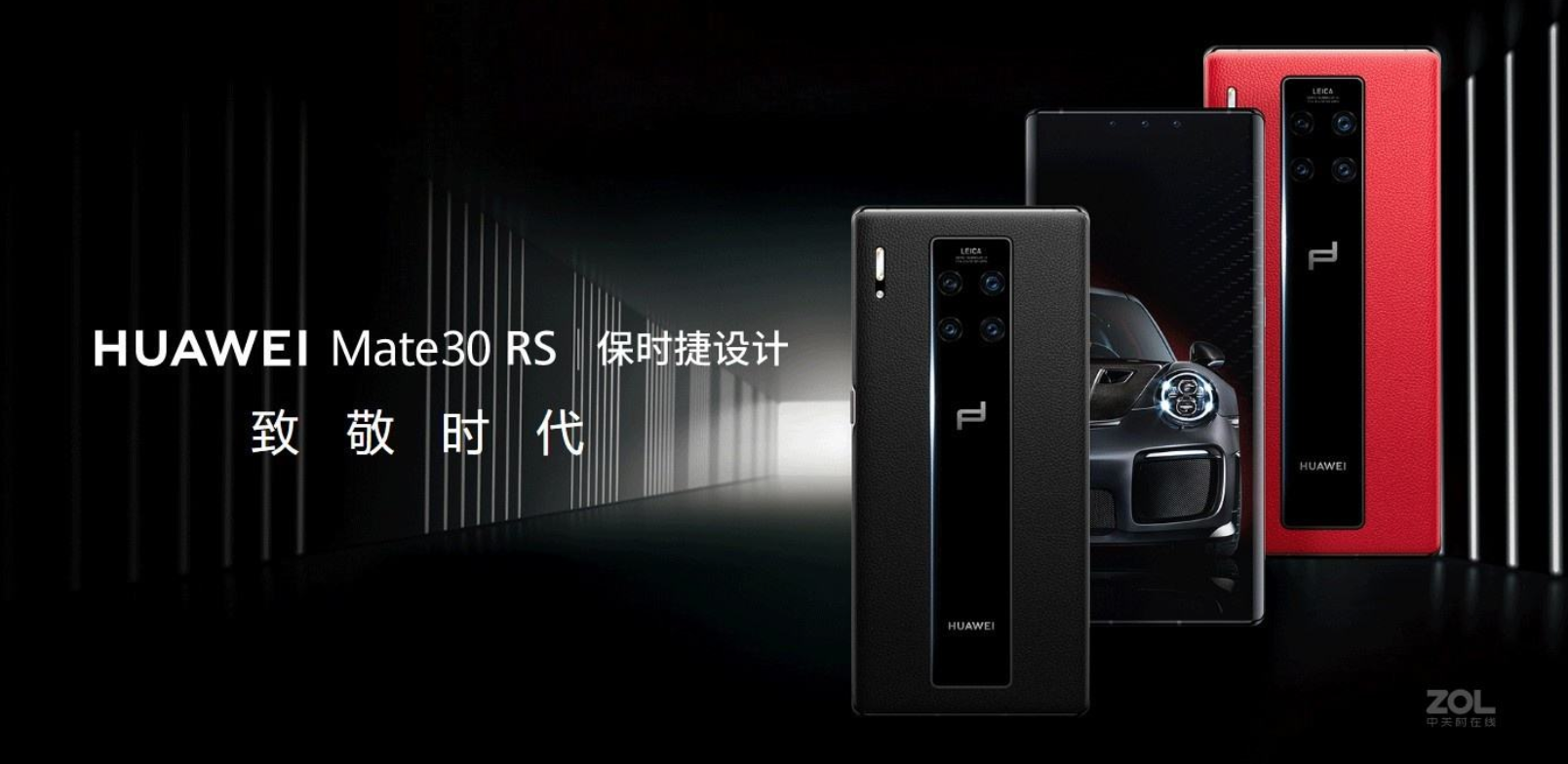 排行前十最值得购买的5G手机