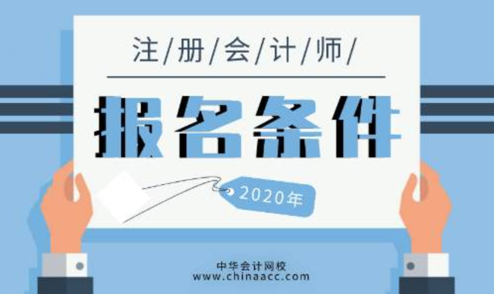 十大最累但最赚钱的工作