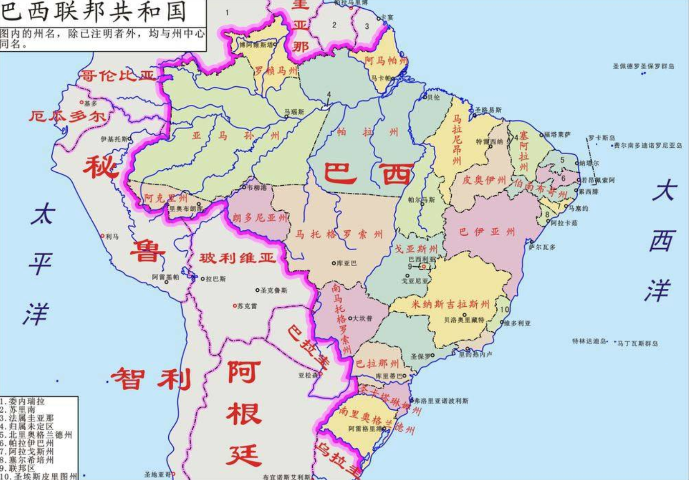 南美洲排行前十的国家面积排行榜