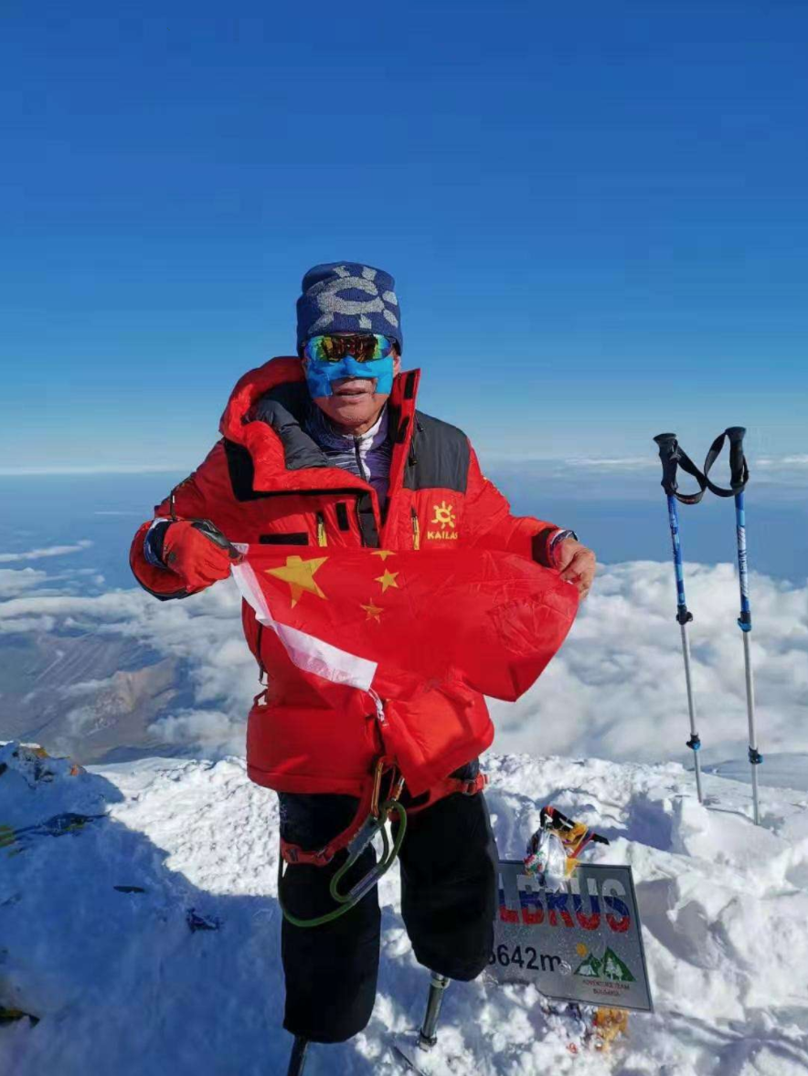 中国登山家夏伯渝打破的世界吉尼斯记录