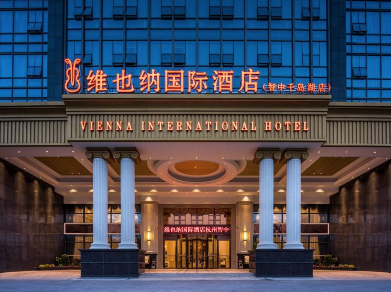 全国十大连锁酒店排行榜