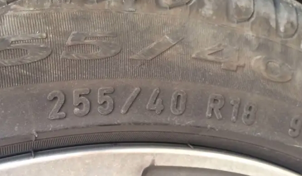 威兰达轮胎什么型号 轮胎型号是225/60R18