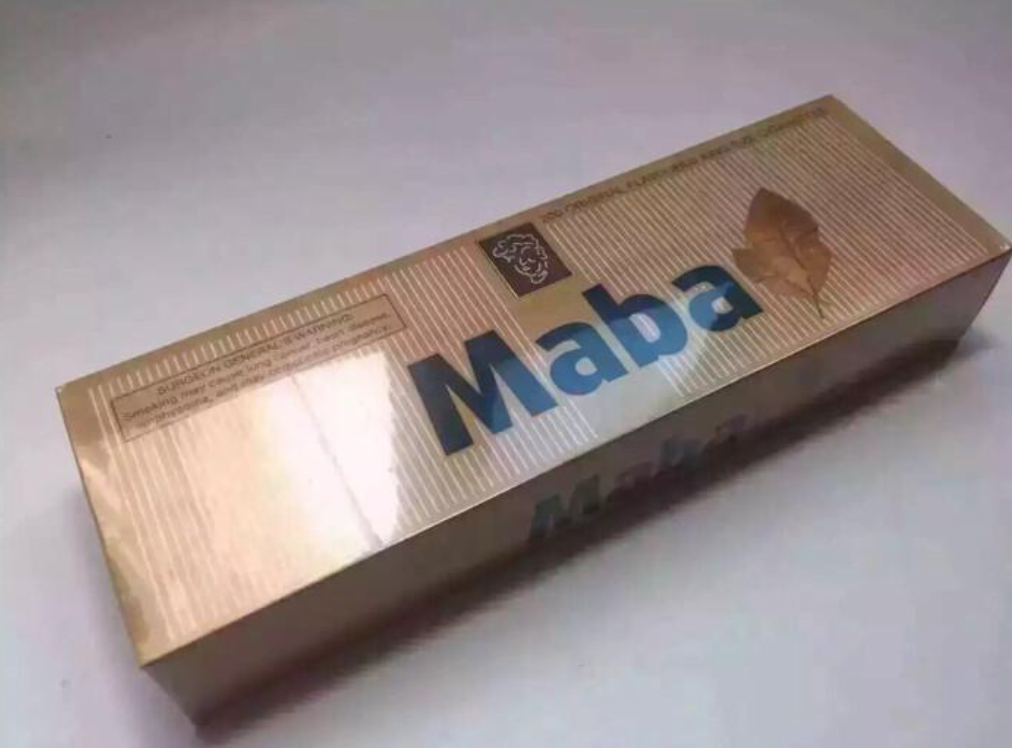 MABA(马坝)烟品种及价格排行榜：Maba烟草口味比较柔和的香烟