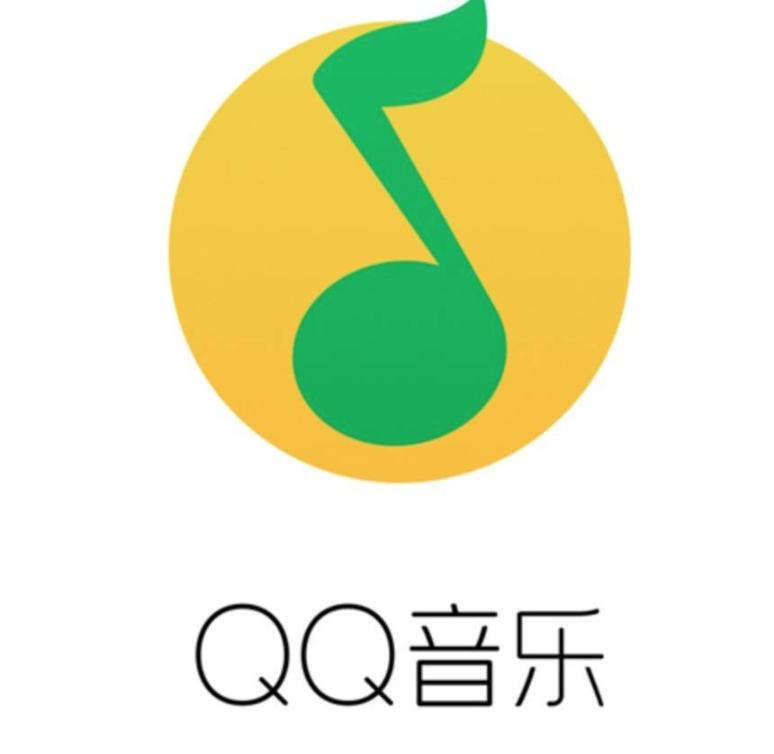 什么听歌软件好用？什么听歌软件歌曲多？音乐播放器app排行榜2017