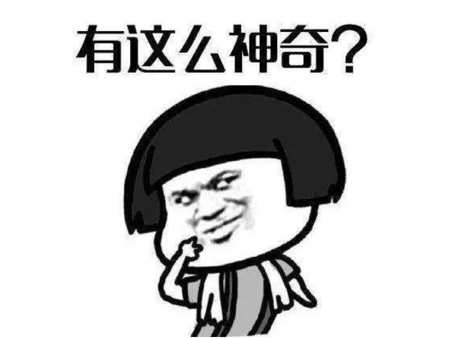 关于体脂率、基础代谢、内脏脂肪的问题