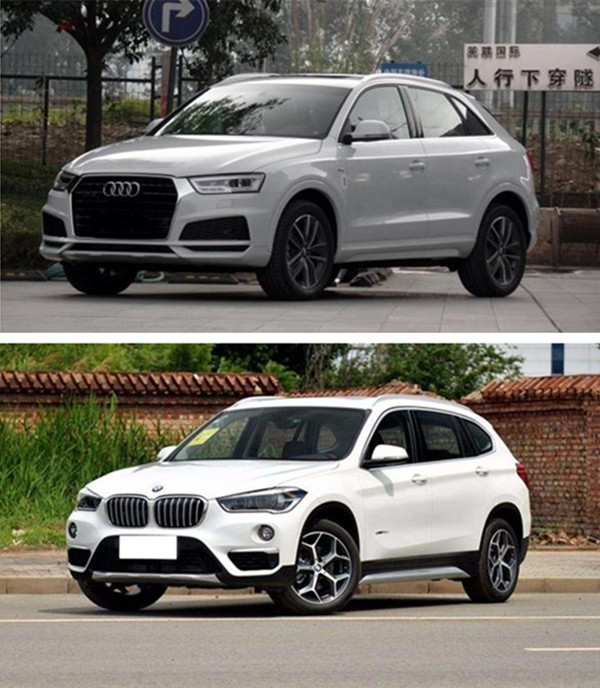 宝马x1和奥迪q3价位对比哪个性价比更高