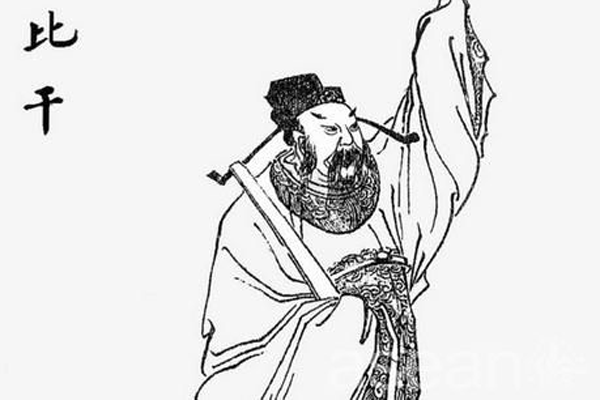 中国古代十大忠臣排行榜：比干排名第一，周公旦上榜