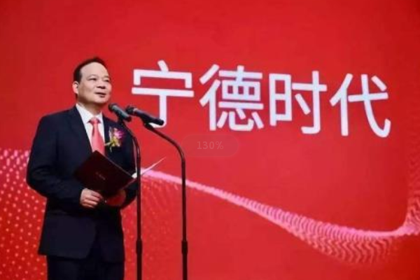 中国电池业十大富豪：黄世霖第二，宁德时代五人上榜