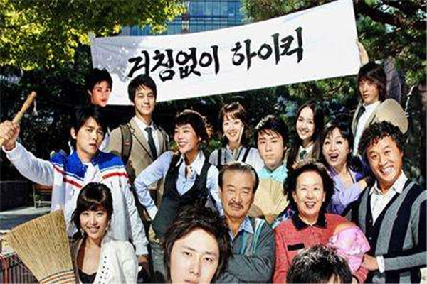 刷N遍都受欢迎的十部韩剧：请回答1988第二，第一是童年回忆