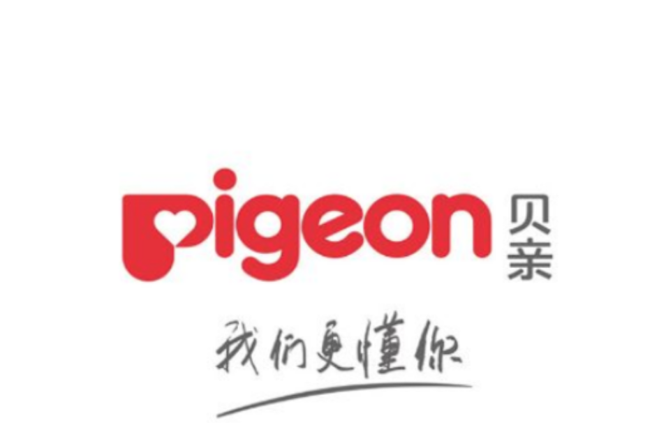 有哪些值得推荐的婴儿洗衣液？2020好用安全的婴儿洗衣液排行榜前十