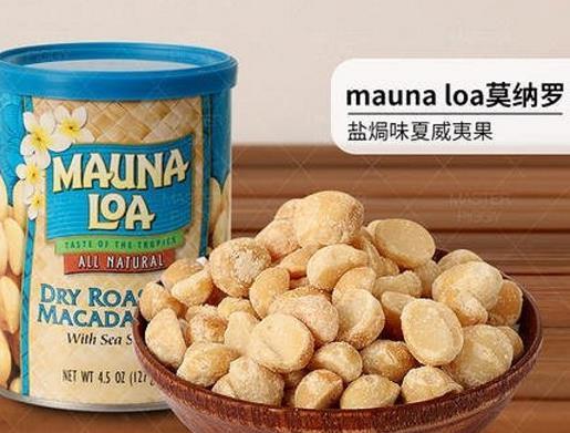 哪个牌子的坚果好吃-坚果品牌排行榜哪个最有营养