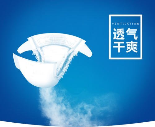 纸尿裤品牌选择方式-好用的纸尿裤品牌选择方式