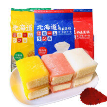 好吃又平价的网红零食推荐-平价还好吃的网红零食品牌推荐