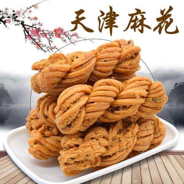天津特产有哪些？天津方便带回家的特产有什么？