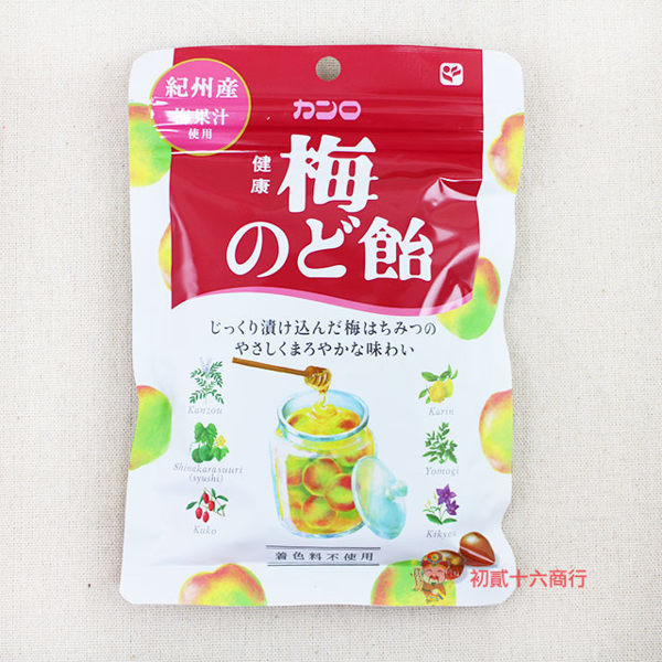 日本特产零食排行榜-十大日本特产零食排行