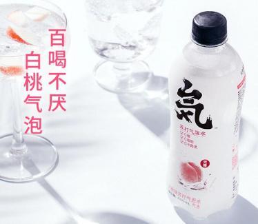 元气森林哪款最好喝-元气森林气泡水口味排行榜