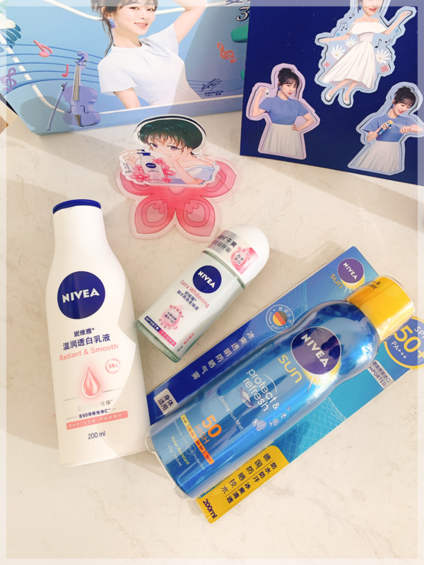 妮维雅夏日美白套装使用推荐-夏日美白神器妮维雅套装评测推荐