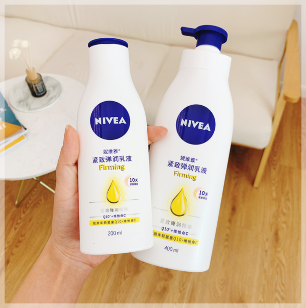 妮维雅身体乳好用吗？妮维雅身体乳使用评测推荐