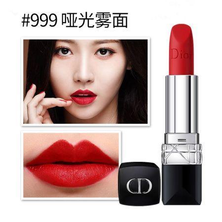 七夕送女朋友口红要什么色号-七夕最适合送女友口红色号推荐榜单