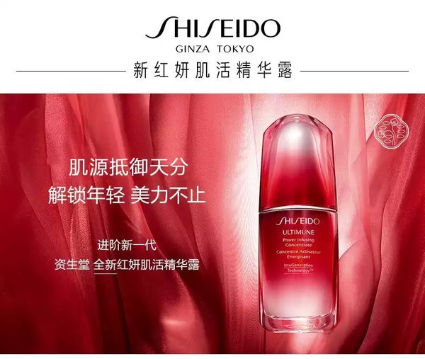 面部精华排行榜10强-面部精华排行榜前十名
