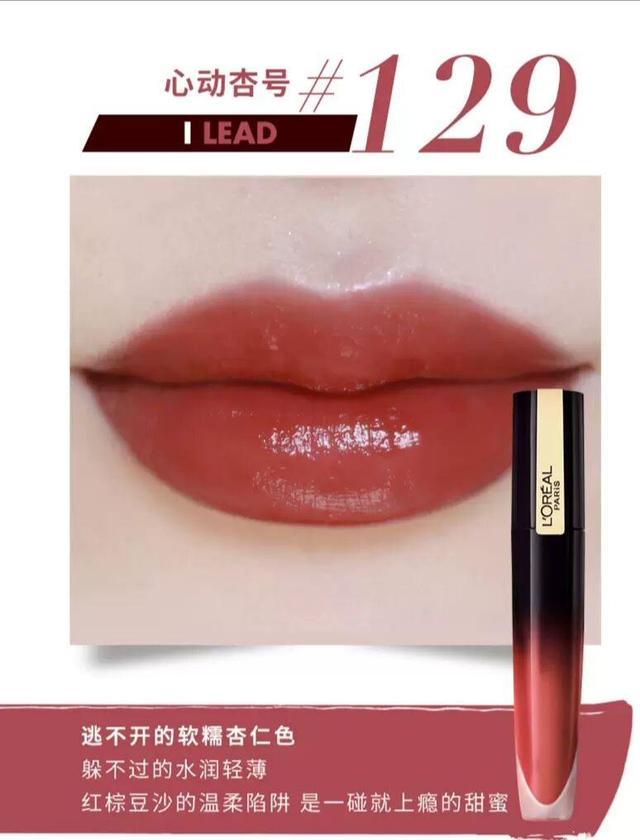 口红必买经典色号-爆款口红推荐最新排行榜