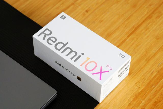 Redmi10XPro参数配置-Redmi10XPro评测