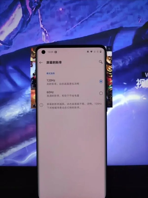 一加8pro参数配置-一加8pro评测