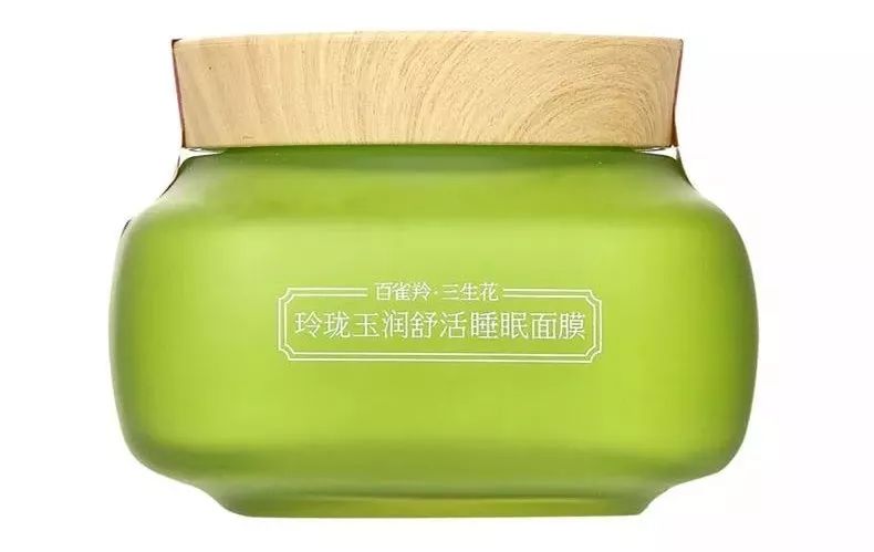 睡眠面膜排行榜起前十-懒人必备的睡眠面膜