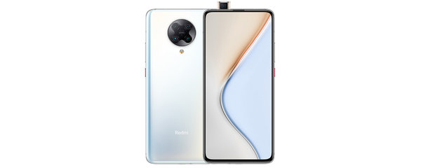 红米k30和k30pro参数对比-红米k30和k30pro哪个更值得买