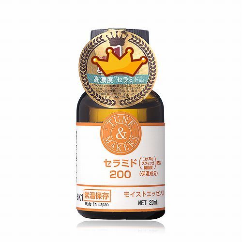 修复红血丝产品有哪些-修复红血丝最好的产品排行榜