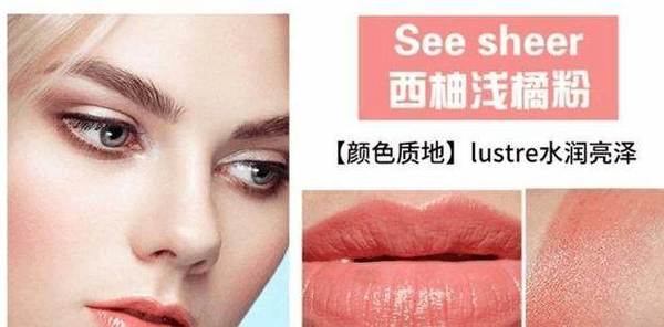 mac口红哪个颜色适合黄皮- mac适合黄皮素颜的色号排行榜