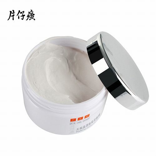 国产面膜排行榜10强-口碑最好用的国产面膜