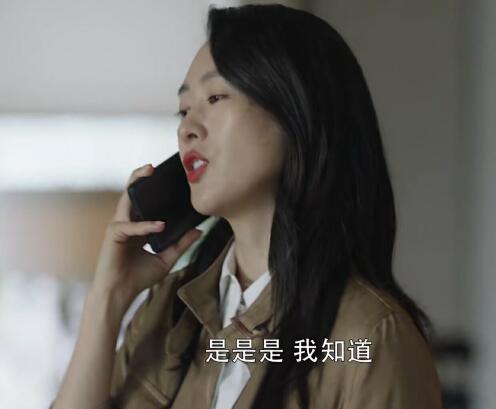 三十而已顾佳的手机是什么牌子-三十而已顾佳的手机牌子推荐
