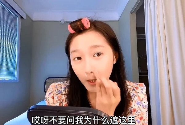 关晓彤四分之三减龄妆推荐-四分之三减龄妆效果