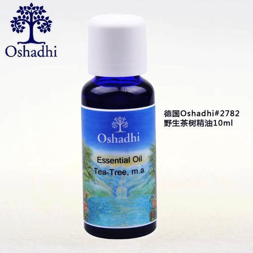 茶树祛痘精油哪些品牌好用？效果很好的祛痘精油推荐