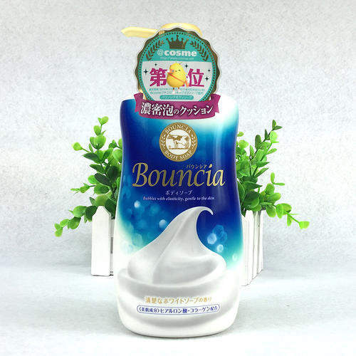 美白沐浴露品牌排行榜前八名-美白沐浴露哪个牌子好