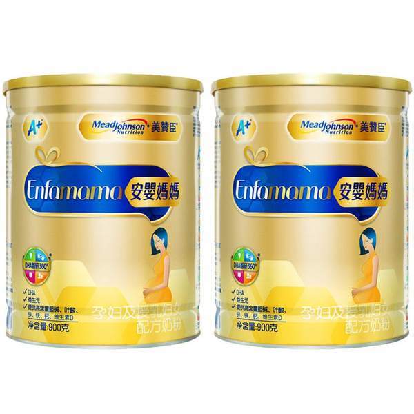孕妇奶粉哪个品牌好-孕妇奶粉十大排行榜