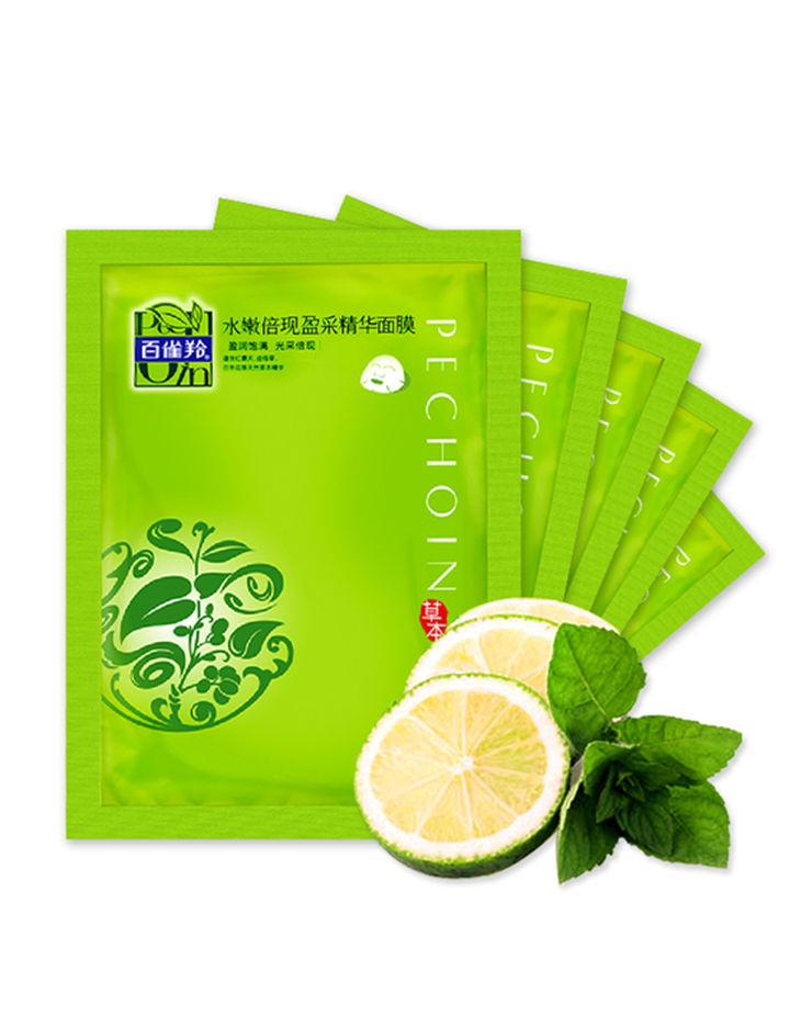 国内好用面膜排行榜前十-性价比高的面膜推荐