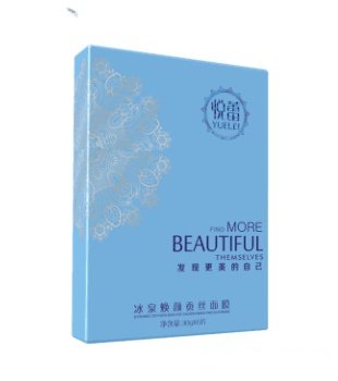 好用补水面膜排行榜-排行前十补水面膜