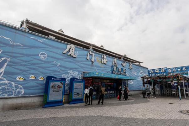 中国十大海洋馆：上海上榜两座，第一营业最早