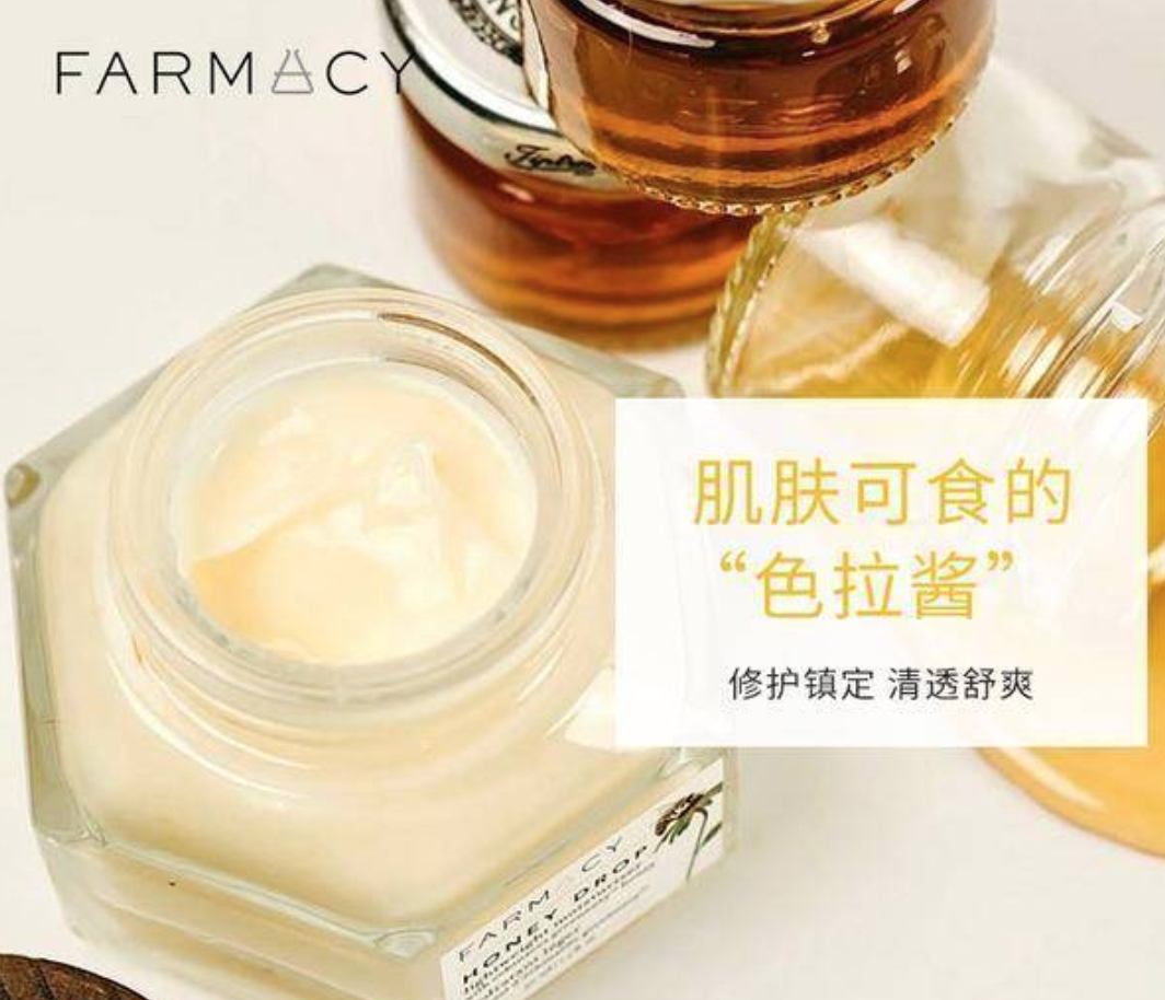 李佳琦直播预告清单5.26-李佳琦526直播剧透