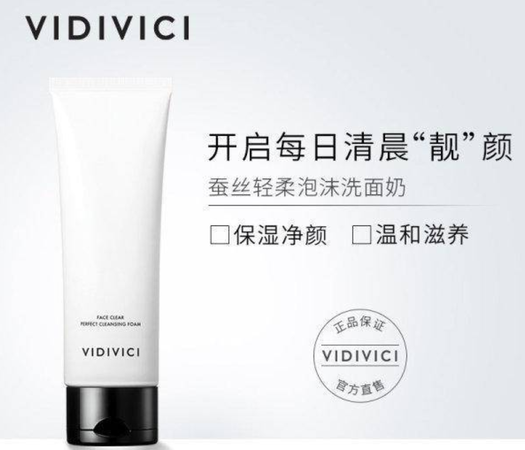 薇娅直播预告清单5.25-薇娅525直播剧透