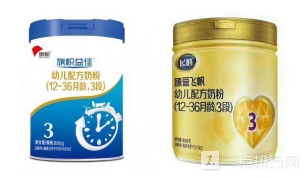 飞鹤臻爱飞帆和旗帜益佳奶粉哪个好-飞鹤臻爱飞帆和旗帜益佳对比