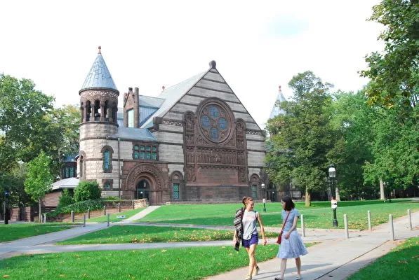 2022年全美五所最好大学，普林斯顿大学第一名