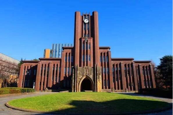 日本最好的大学：东京大学创建于1877年