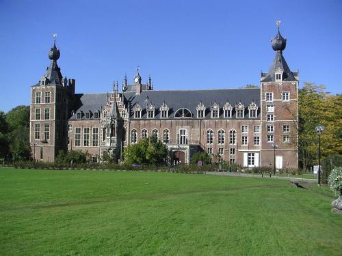 2022最新比利时大学QS排名，鲁汶大学登顶榜首