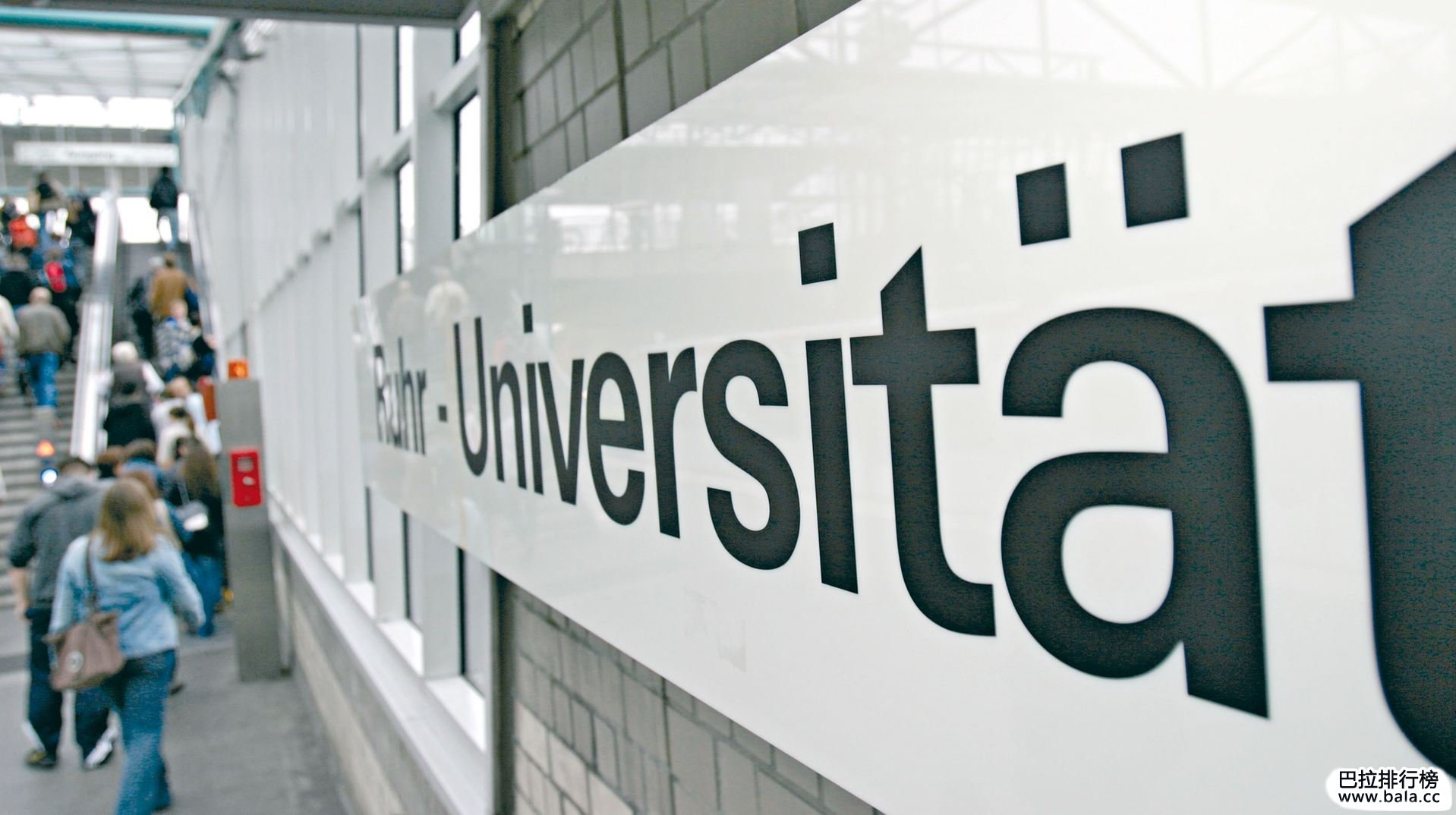 2018年德国大学排行榜，哪所大学你最想去